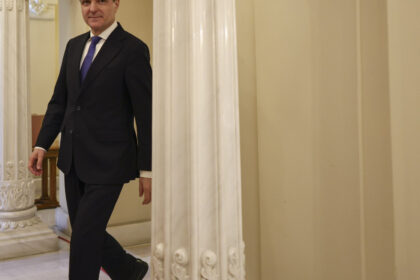 presedintele nicusor dan va participa la paris la reuniunea coalitiei de vointa pentru ucraina si la festivitatile de ziua frantei 6a52279e2cc20
