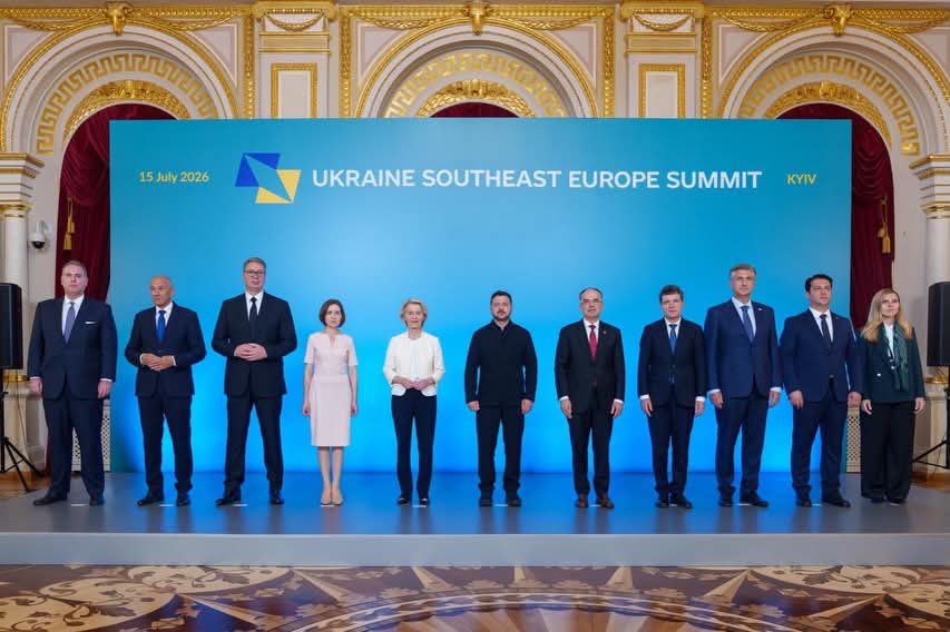 summitul ucraina europa de sud est consolideaza unitatea impotriva rusiei nicusor dan poporul ucrainean este ancorat de 1 000 de ani in tesatura juridica cultur 6a57aedede148