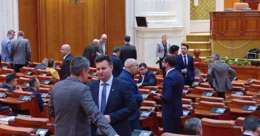 camera deputatilor a respins proiectul privind utilizarea fondului de garantare pentru plata creantelor salariale 6a8ec0ad09fde