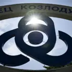 cum profita bulgaria de criza provocata de nivelul scazut al dunarii exporturile de energie au ajuns la niveluri record 6a75cddbbf9f4