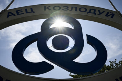 cum profita bulgaria de criza provocata de nivelul scazut al dunarii exporturile de energie au ajuns la niveluri record 6a75cddbbf9f4