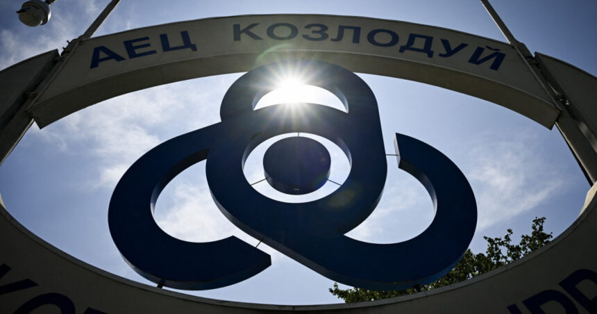 cum profita bulgaria de criza provocata de nivelul scazut al dunarii exporturile de energie au ajuns la niveluri record 6a75cddbbf9f4