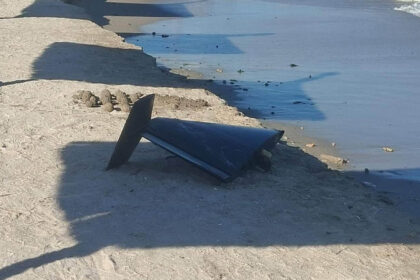 miruta radarele mapn au detectat in proximitatea spatiului aerian romanesc peste 100 de drone in ultimele 4 zile 6a7f6af00d700