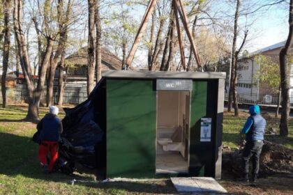 toatele ecologice si lavoare mobile pe strazile din constanta cati bani a pregatit primaria 6a78fa9014423