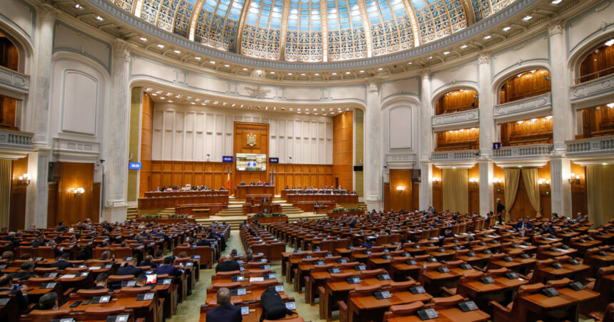 video legea integritatii 2 0 votata de camera deputatilor psd si aur si au sustinut reciproc amendamentele reactiile partidelor 6a70d5b2d2c3c