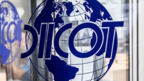 diicot se opune dezincriminarii detinerii de droguri pentru consum propriu procurorii avertizeaza ca proiectul ar putea favoriza traficantii 6ad67910590ef